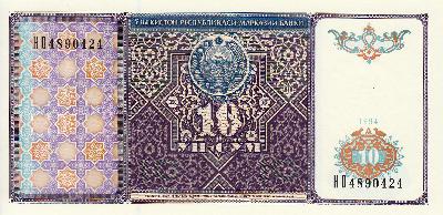 Beschrijving voorzijde: ARMS